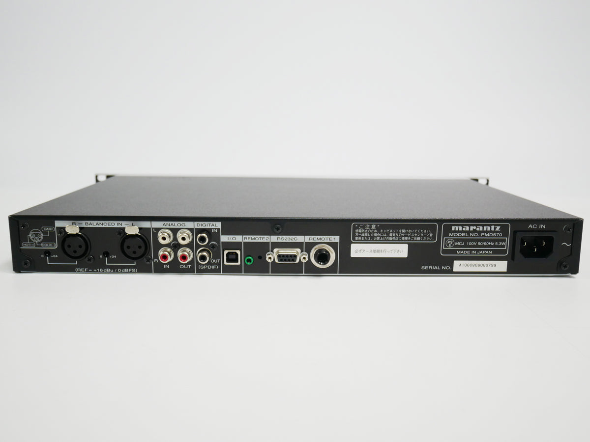 Marantz PMD570 (中古2)