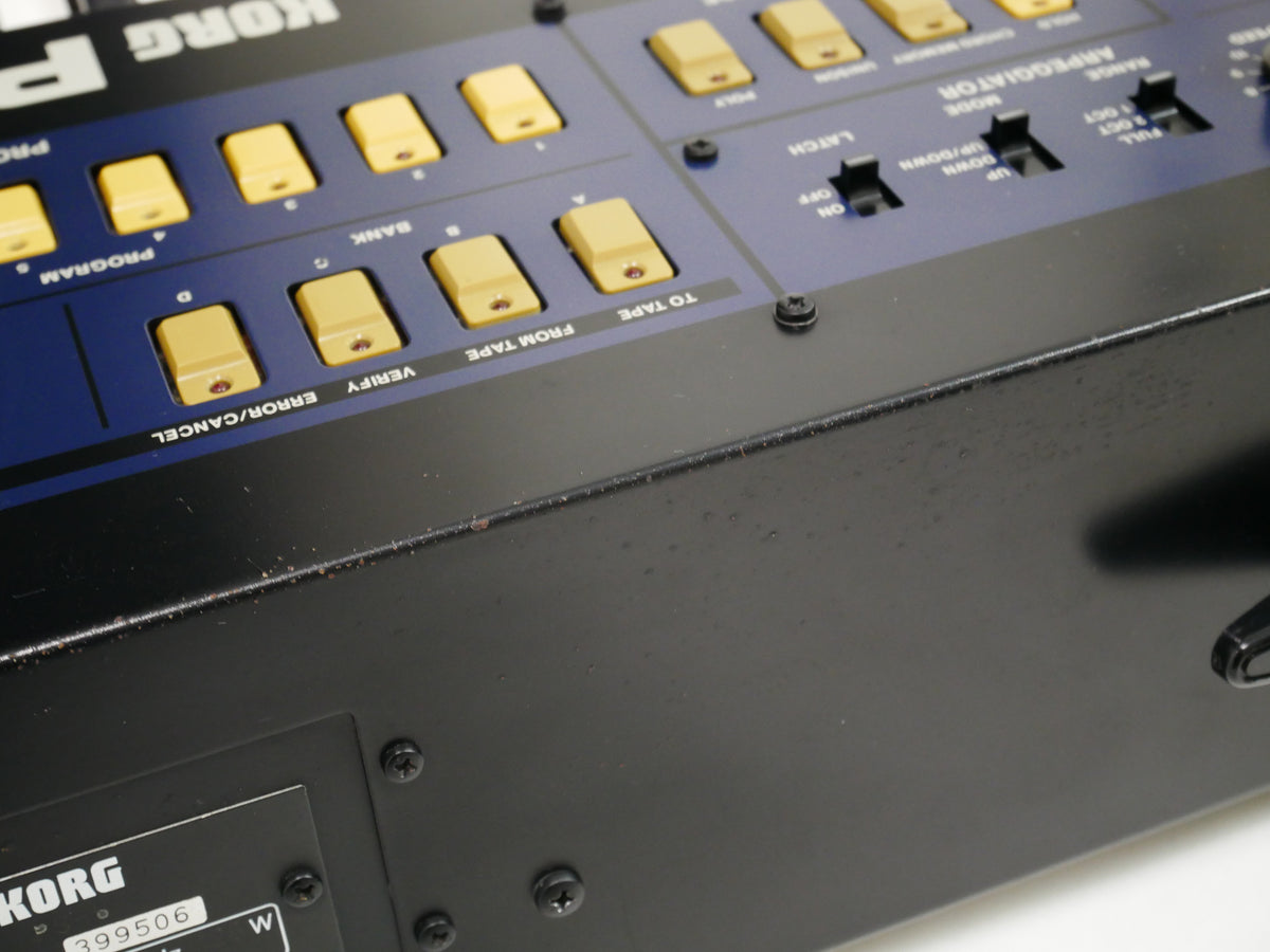 KORG Polysix (中古)