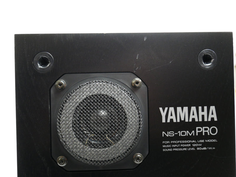 YAMAHA NS-10M PRO (中古)