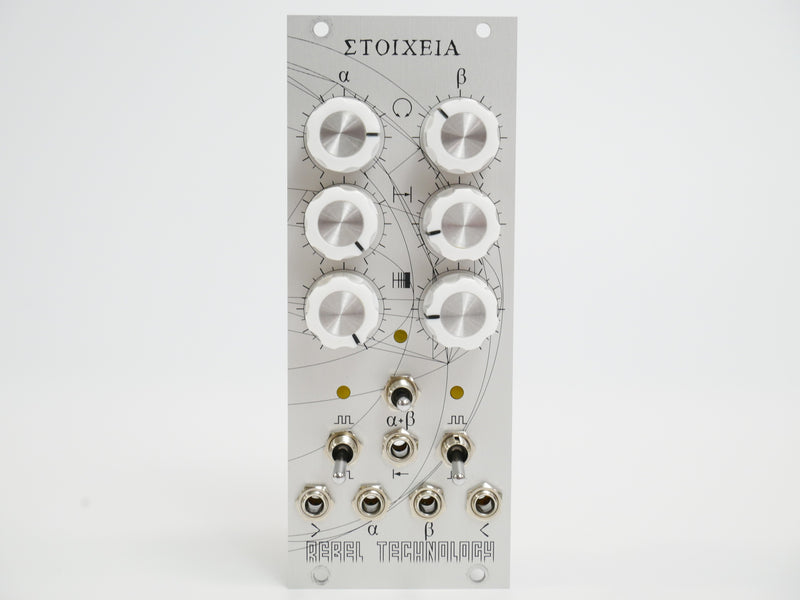 Rebel Technology Stoicheia (中古)