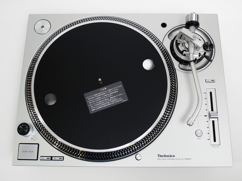 Technics SL-1200MK7-S (中古)