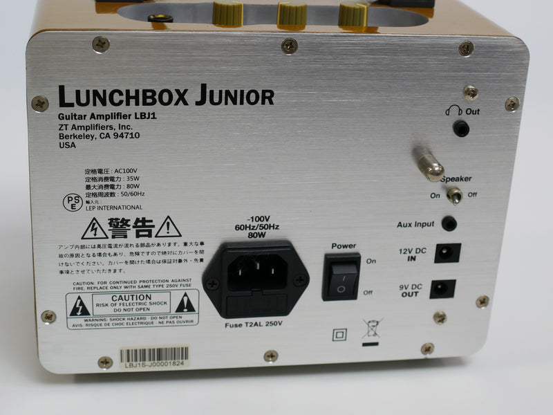 ZT AMP Lunchbox Jr. (中古)