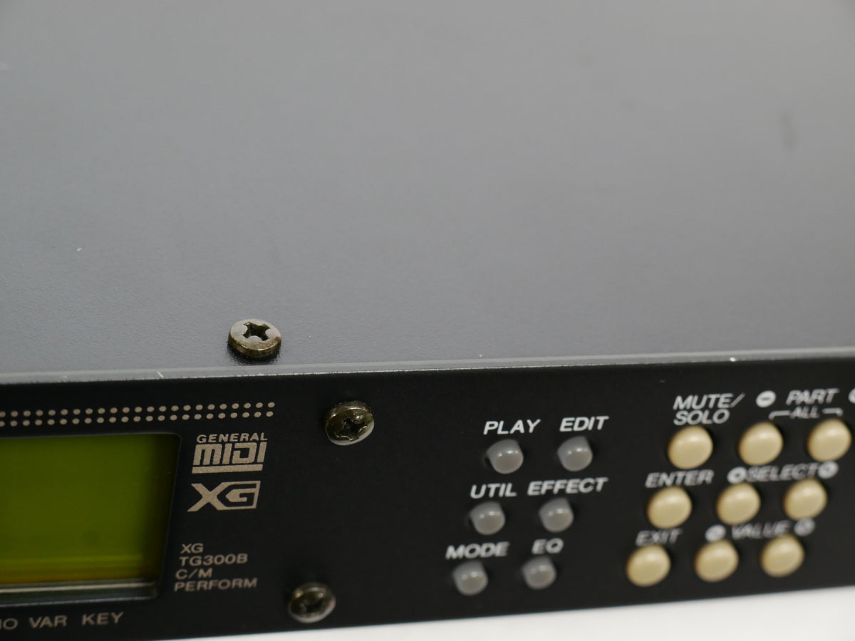 ヤマハ MU100R 音源モジュール MU100 - 展示コレクション - INNOVATION ROAD - ヤマハ株式会社