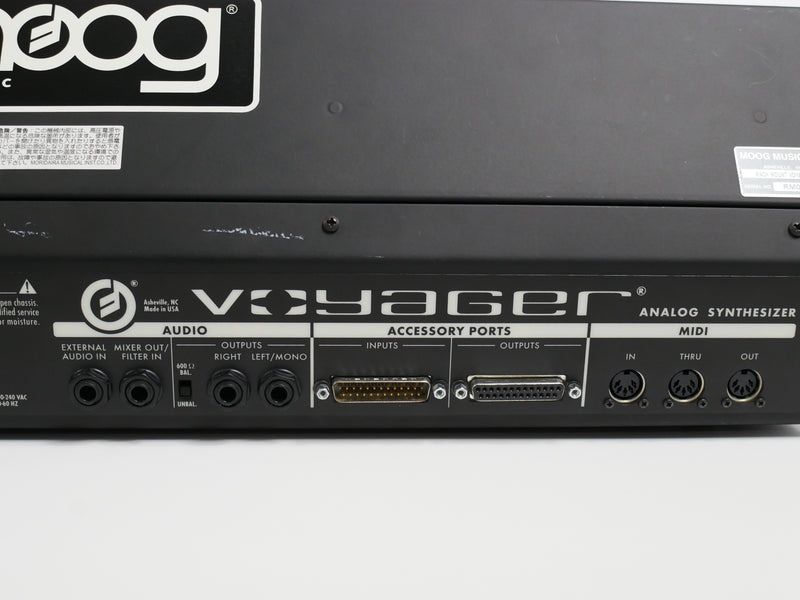 moog minimoog voyager RME (中古)