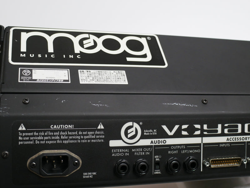 moog minimoog voyager RME (中古)