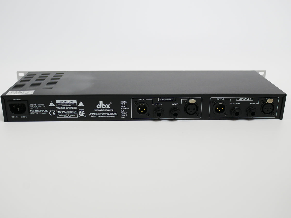 dbx 215s (中古)