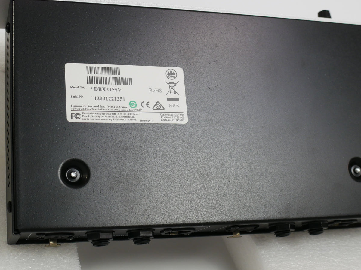 dbx 215s (中古)