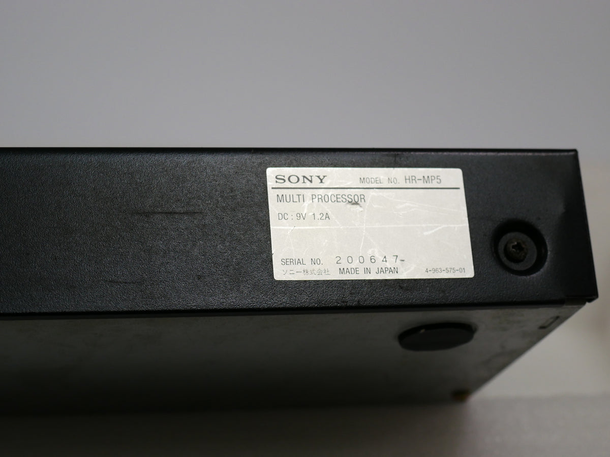現状品特価 SONY HR-MP5 マルチプロセッサー 通電確認済み MP5インフォメーション
