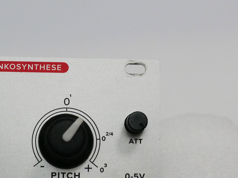 GINKO SYNTHESE Sampleslicer (中古)