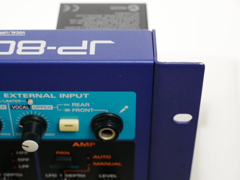 Roland JP-8080 (中古)