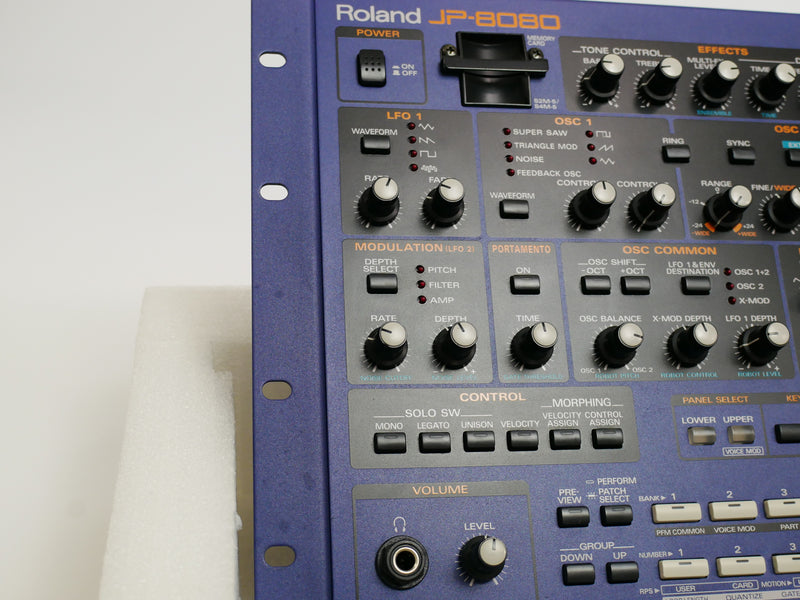 Roland JP-8080 (中古)