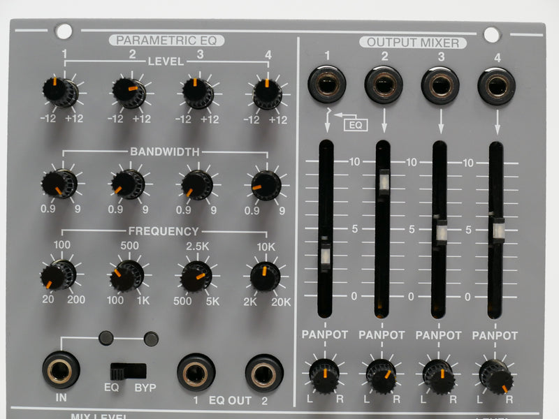 Behringer 305 EQ/MIXER/OUTPUT (中古2)2