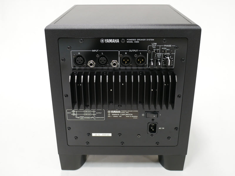 YAMAHA HS8S (中古)3