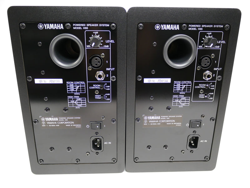 YAMAHA HS5 (中古)