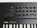 KORG minilogue xd (中古)3