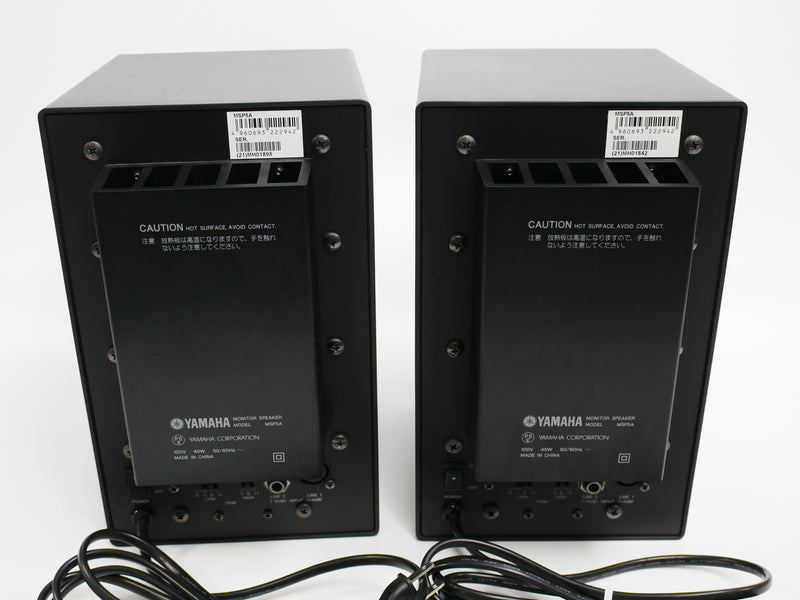 YAMAHA MSP5A (中古)