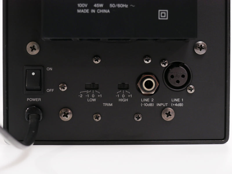 YAMAHA MSP5A (中古)