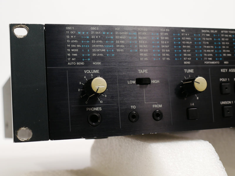 KORG EX-8000