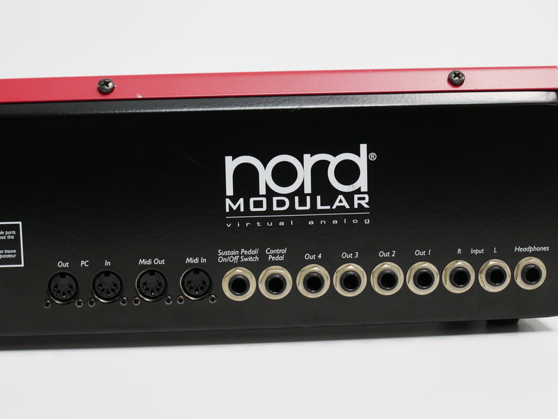 nord Nord Modular Rack (中古)