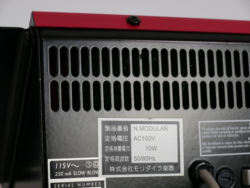 nord Nord Modular Rack (中古)