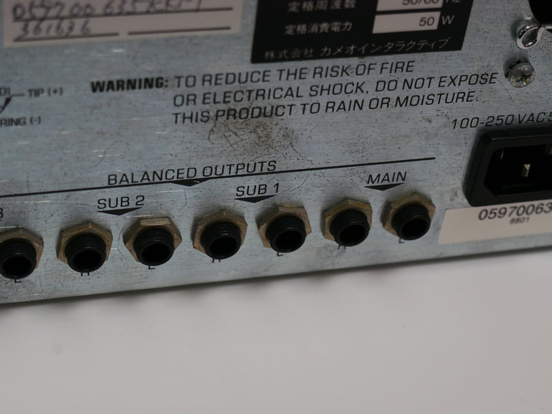 E-MU E4X Turbo (中古)