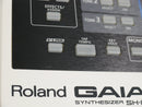 Roland SH-01 GAIA (中古)
