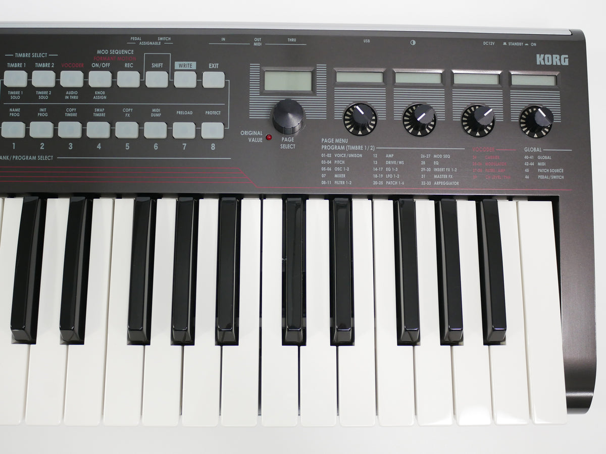KORG R3 (中古)