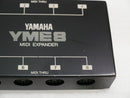 YAMAHA YME8 (中古1)