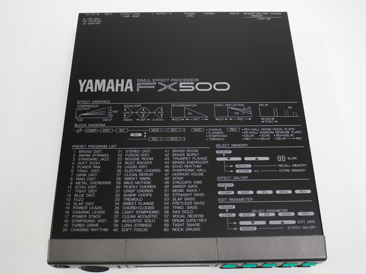 YAMAHA FX500 (中古)
