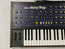 KORG MONO/POLY + Softcase (中古)