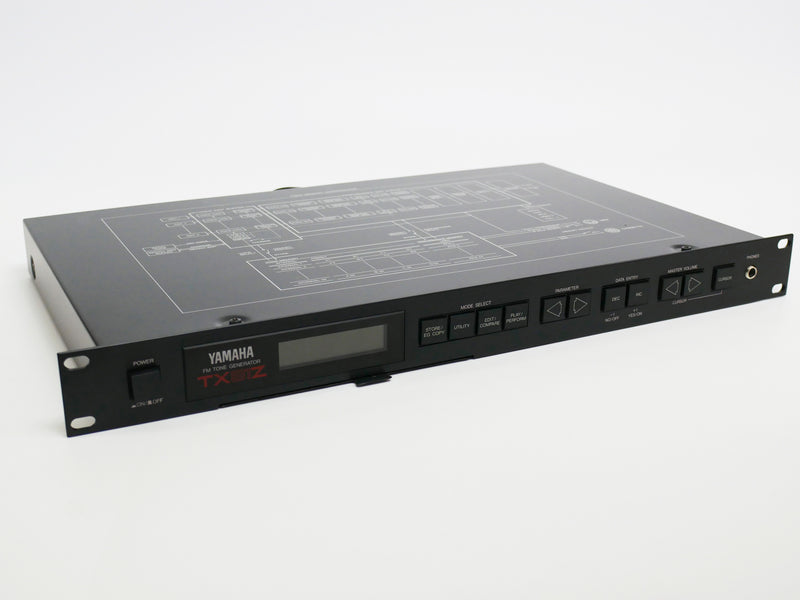 【中古】 TX81Z YAMAHA TX81Z (中古2)