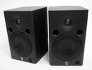 YAMAHA MSP5 STUDIO (中古)1