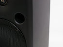 YAMAHA MSP5 STUDIO (中古)