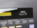 YAMAHA RX7 (中古)