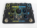 Boredbrain Transmutron (中古)3