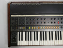 KORG Trident (中古)