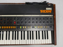 KORG Trident (中古)