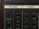 KORG Trident (中古)