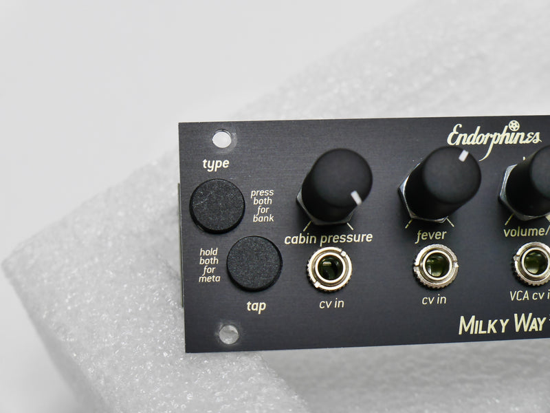 Endorphin.es Milky Way (中古)