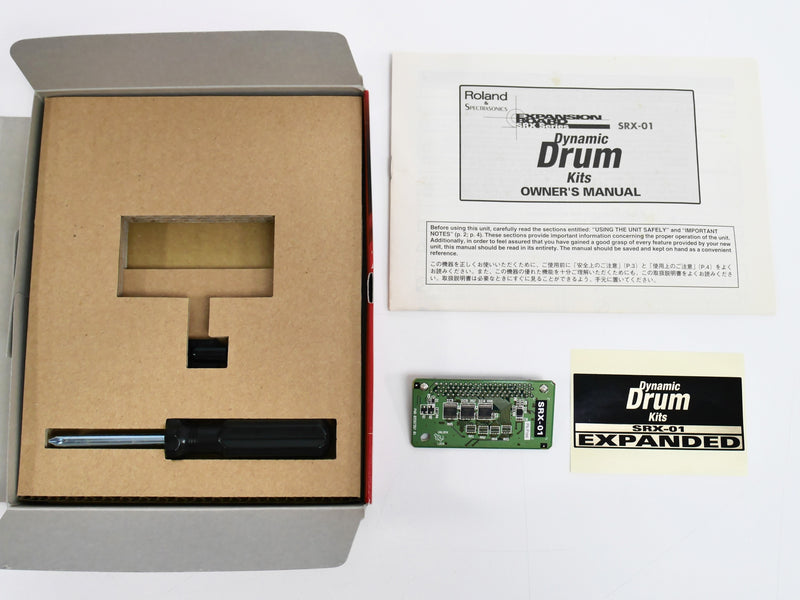 Roland SRX-01 Dynamic Drum Kits (中古2)2
