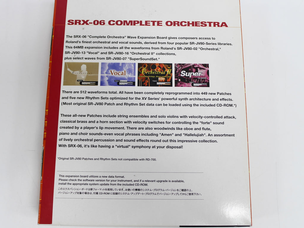 Roland SRX-06 COMPLETE ORCHESTRA