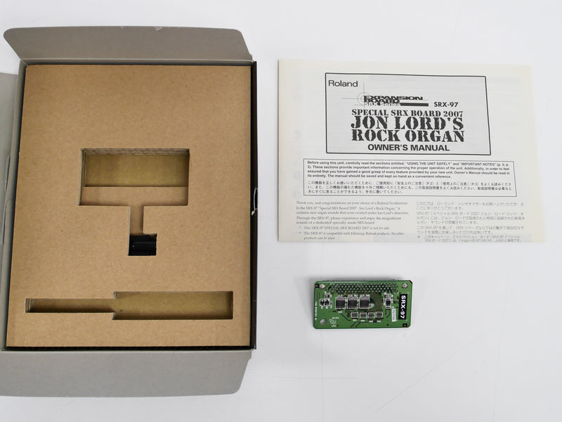 Roland SRX-97 Jon Lord's Rock Organ (中古)1