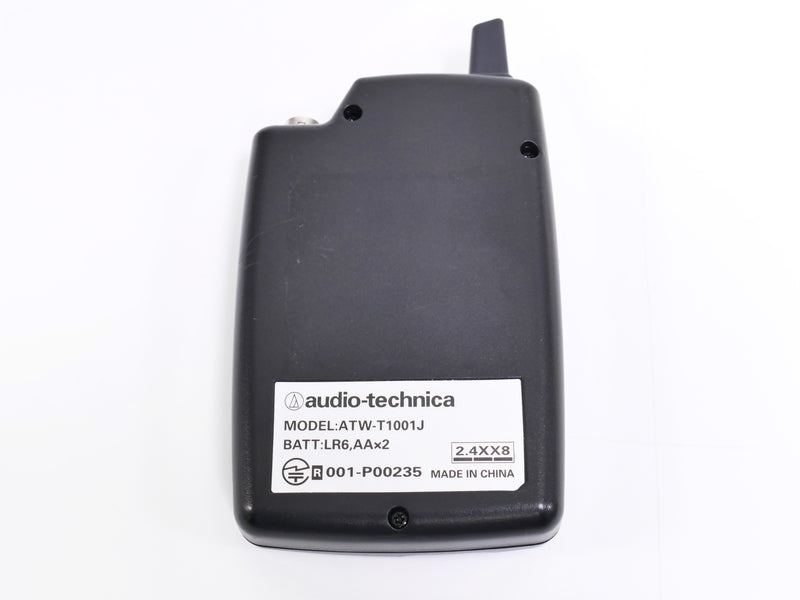 audio-technica ATW-1501 + AC Adapter (中古)